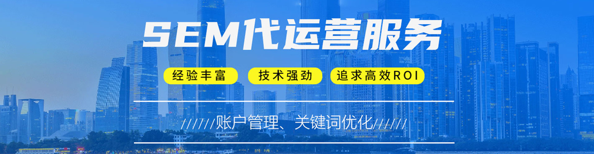 武都百度信息流