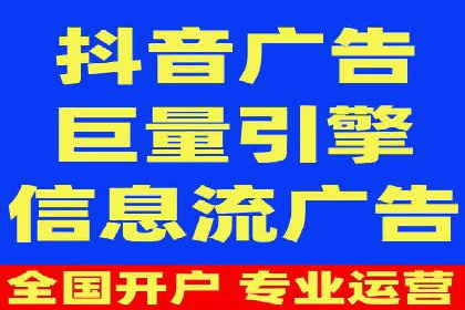 SEM搜索引擎优化案例：揭秘企业品牌知名度提升之道