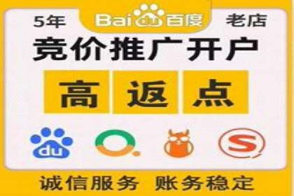 某企业携手SEM代运营托管公司，实现营销效果翻倍