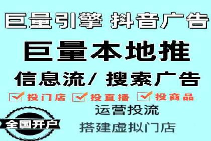 百度SEM竞价推广的关键词策略：某服装品牌的成功之路